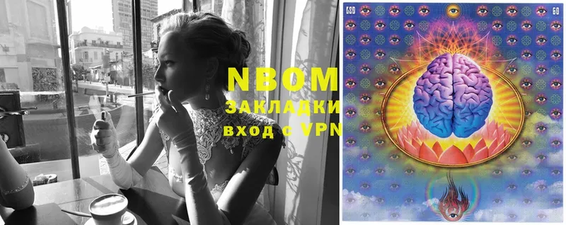 Где можно купить наркотики Златоуст Alpha PVP  Меф мяу мяу  ГАШИШ  АМФ  COCAIN  МАРИХУАНА 