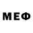 МЕФ мука Areyy2000
