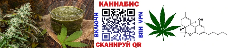 наркотики  ОМГ ОМГ как войти  Еда ТГК марихуана  Златоуст 