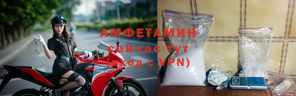 кокаин перу Абдулино