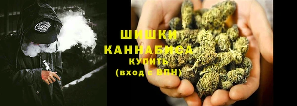 марихуана Заволжье
