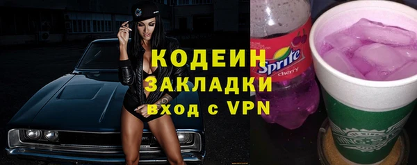 мдма Нестеровская