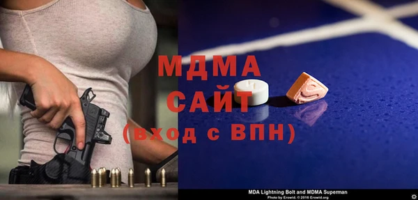 марихуана Заволжье