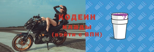 марихуана Заволжье