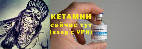 каннабис Калининец