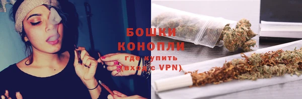 марихуана Заволжье