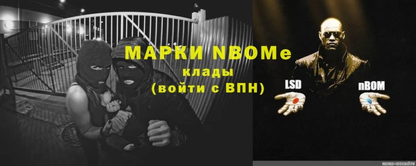 MDMA Premium VHQ Заводоуковск