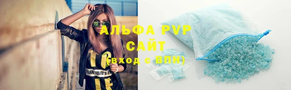 MDMA Premium VHQ Заводоуковск