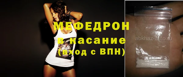 марихуана Заволжье