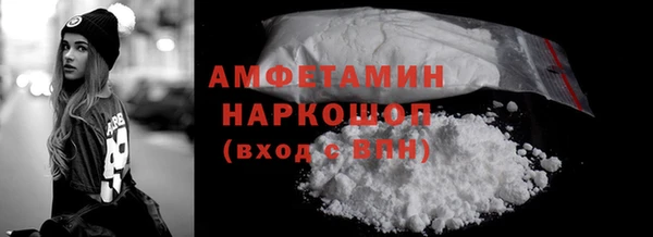 марихуана Заволжье