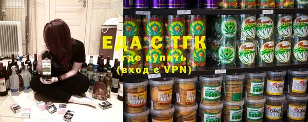 спиды Абинск