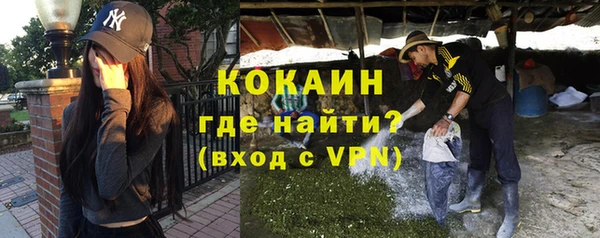 синтетический гашиш Заволжск