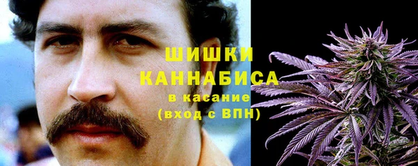 кокаин перу Абдулино