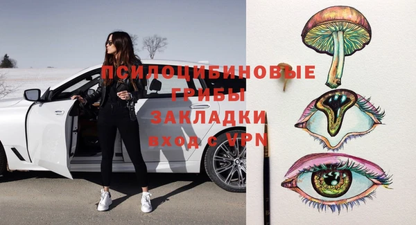 кокаин перу Абдулино