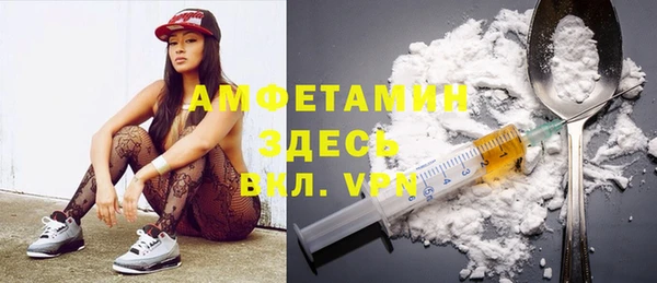 кокаин перу Абдулино