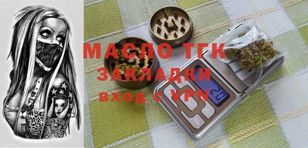 кокаин перу Абдулино