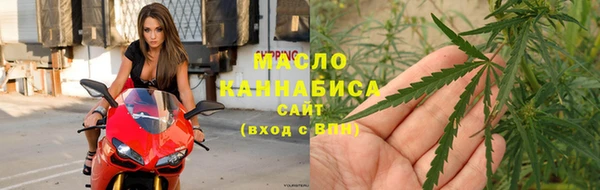 синтетический гашиш Заволжск