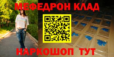 шишки Бузулук