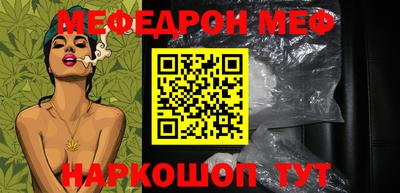дурь Бугуруслан