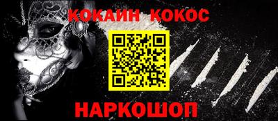 MDMA Premium VHQ Будённовск