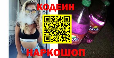 MDMA Premium VHQ Будённовск