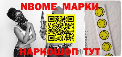 дурь Бугуруслан