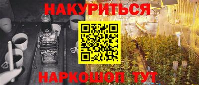 MDMA Premium VHQ Будённовск