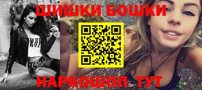 дурь Бугуруслан