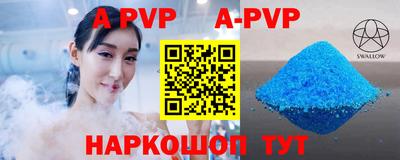 MDMA Premium VHQ Будённовск