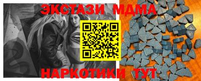 дурь Бугуруслан