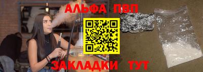 дурь Бугуруслан