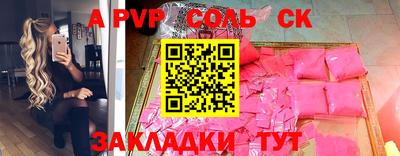 MDMA Premium VHQ Будённовск