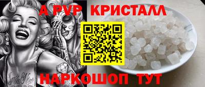 MDMA Premium VHQ Будённовск