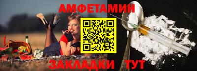 MDMA Premium VHQ Будённовск