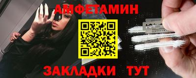 дурь Бугуруслан