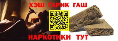 дурь Бугуруслан