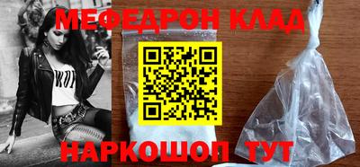дурь Бугуруслан