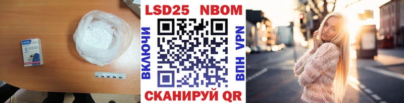 Лсд 25 экстази кислота  где купить наркоту  shop какой сайт  Златоуст 